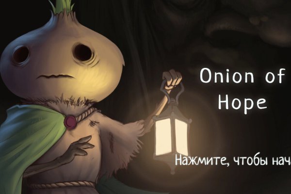 Покупки на кракене даркнет