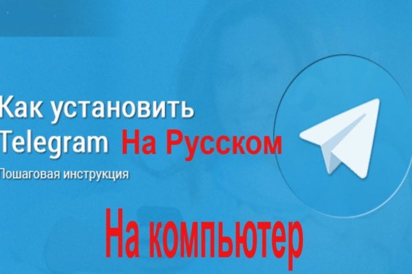 Кракеном называют