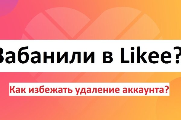 Клирнет ссылка на зеркало маркетплейс кракен