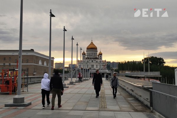 Кракен даркнет маркет плейс