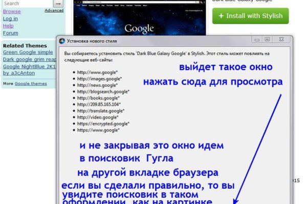 Ссылка на кракен kr2web in