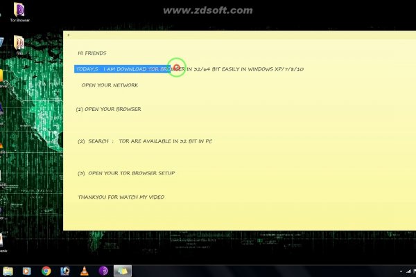 Кракен маркет только через тор