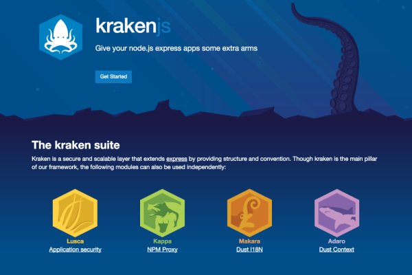 Kraken сайт анонимных покупок