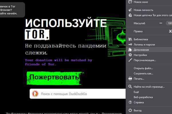 Кракен нарк
