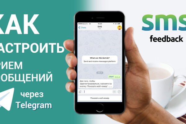 Адрес кракен в тор