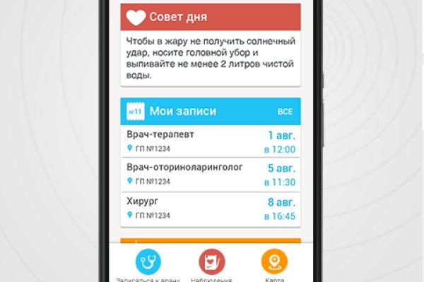 Кракен сайт kraken dark link