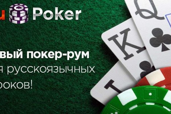 Сайты наркоты
