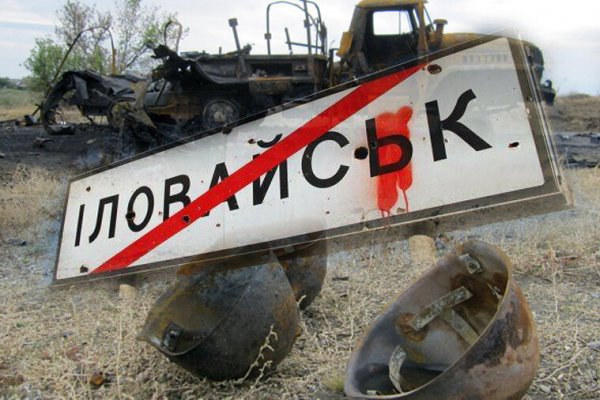 Кракен тор gigageek ru