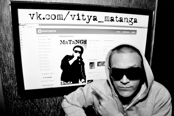 Кракен онион тор