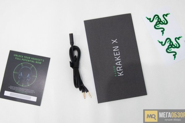 Kraken ссылка krakentor site