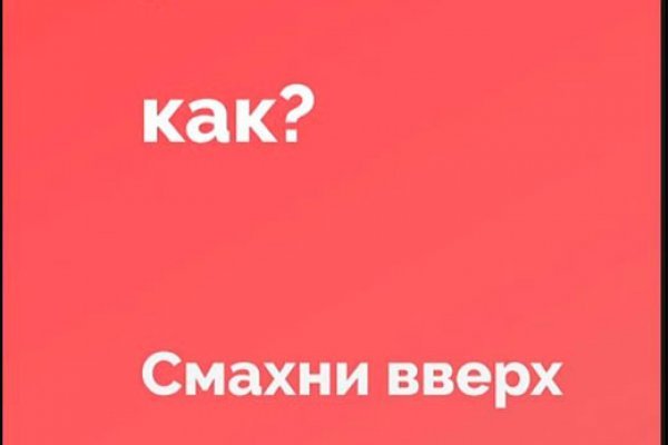 Как вывести с кракена