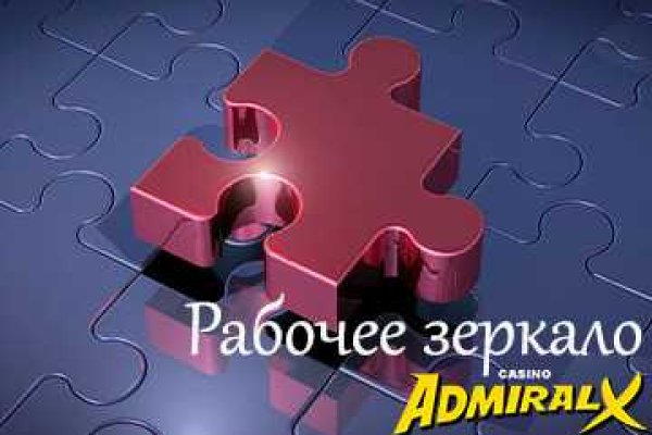 Кракен современный даркнет