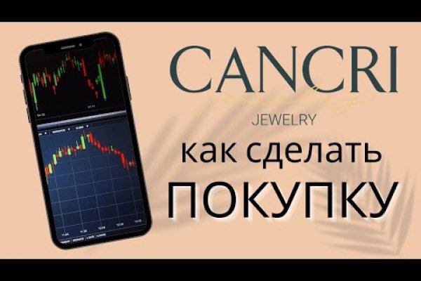 Официальная ссылка на kraken