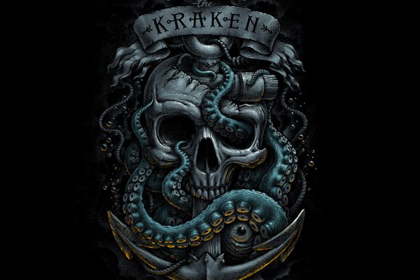 Kraken ссылка зеркало официальный