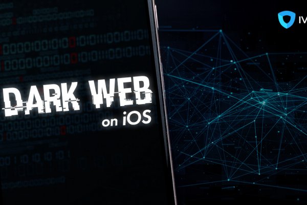 Что такое kraken 2krn