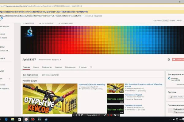 Как вывести деньги с кракена