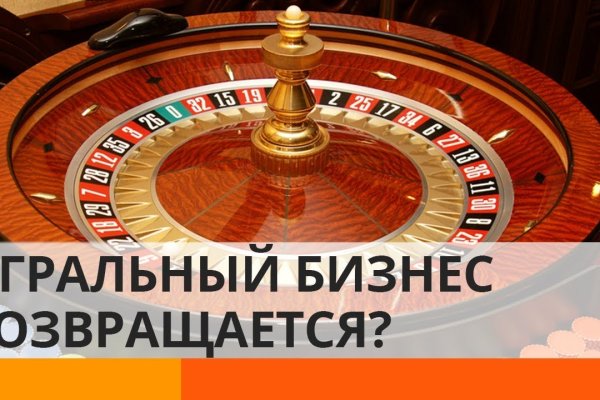 Кракен магазин тор