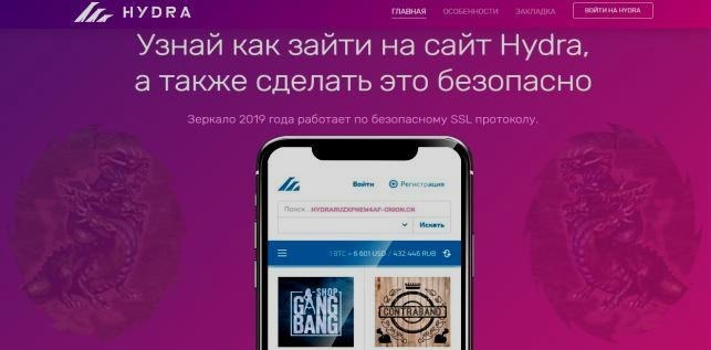 Кракен вход krakens13 at