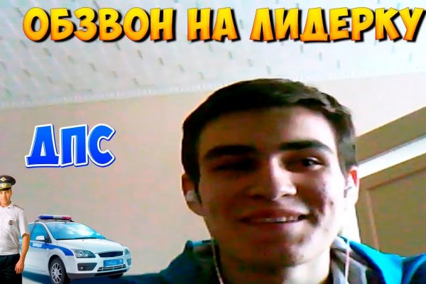 Через какой браузер заходить на кракен